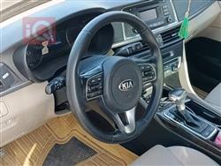 کیا ئۆپتیما
